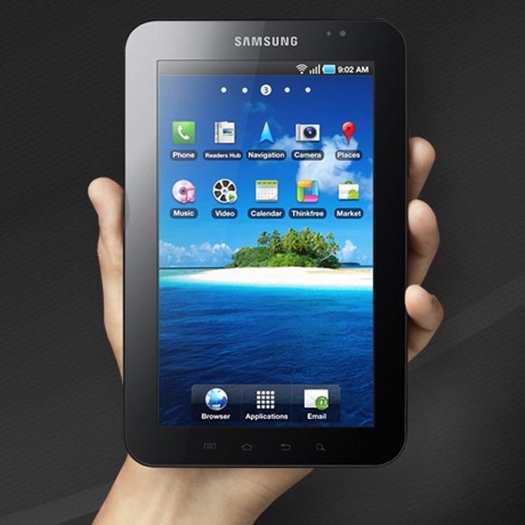 Samsung Galaxy Tab 5: Possibilities